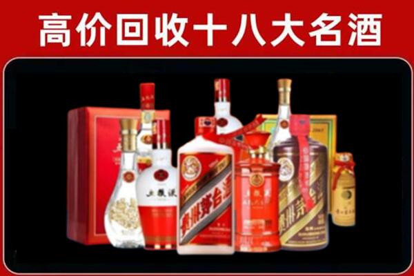 雅安芦山县奢侈品回收价格